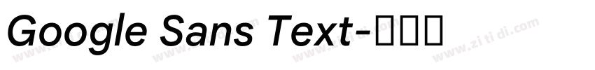 Google Sans Text字体转换 Google Sans Text字体转换